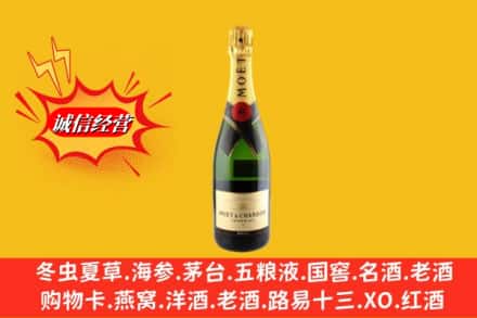 镶黄旗鉴定高价回收名仕洋酒